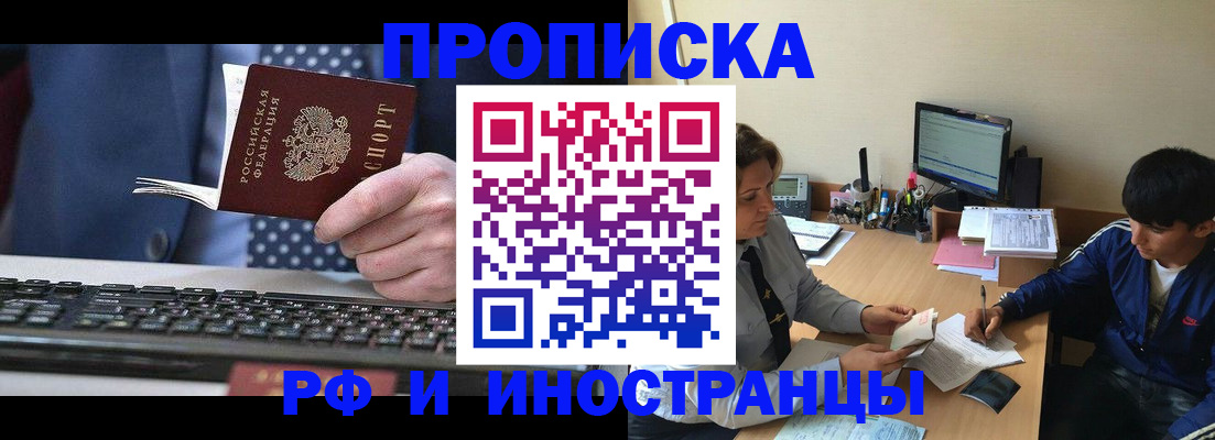 форма 3 в Нижнекамске