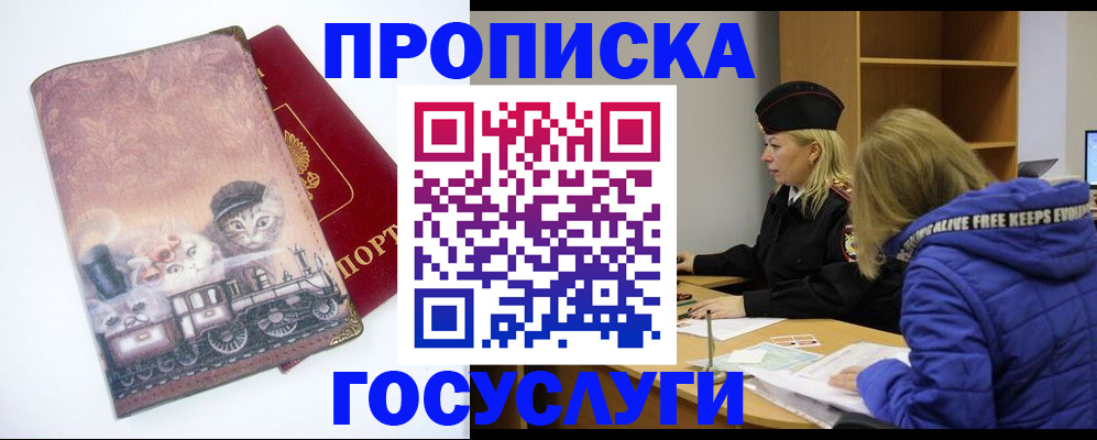 форма 3 в Нижнекамске