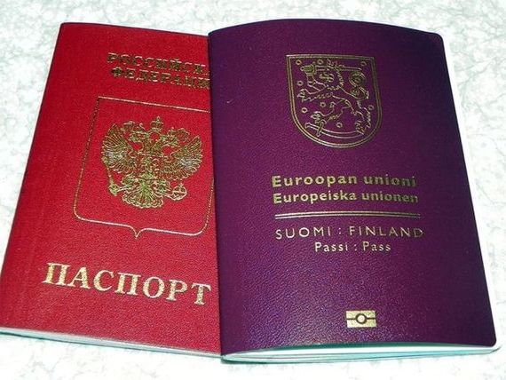 прописка в Нижнекамске