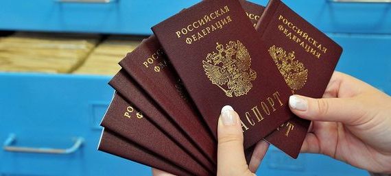прописка в Нижнекамске
